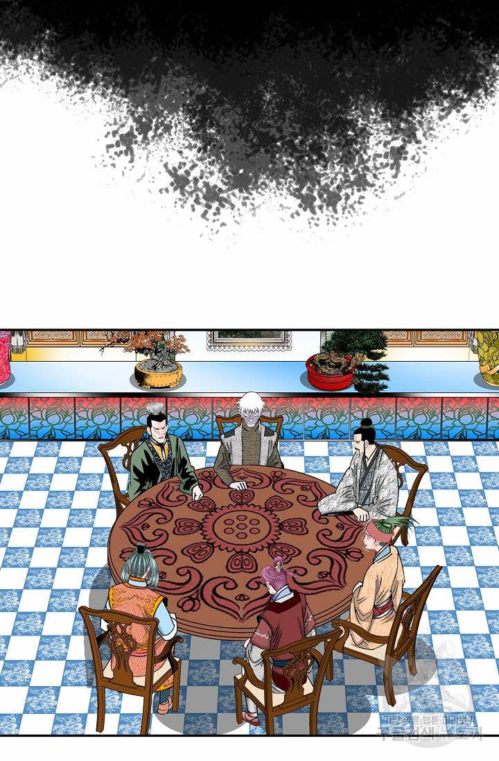 태상교주 숙수되다 145화 57