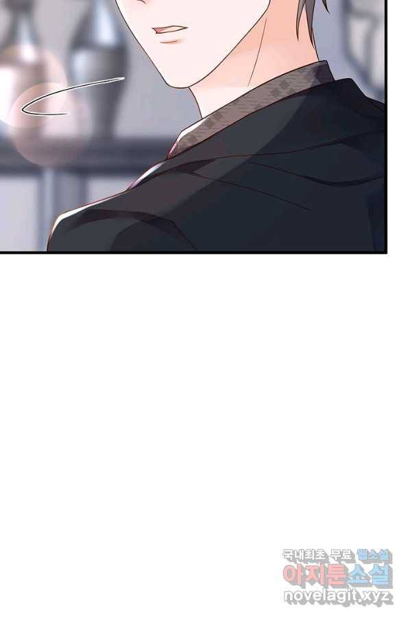 악마가 속삭일 때 40화 14
