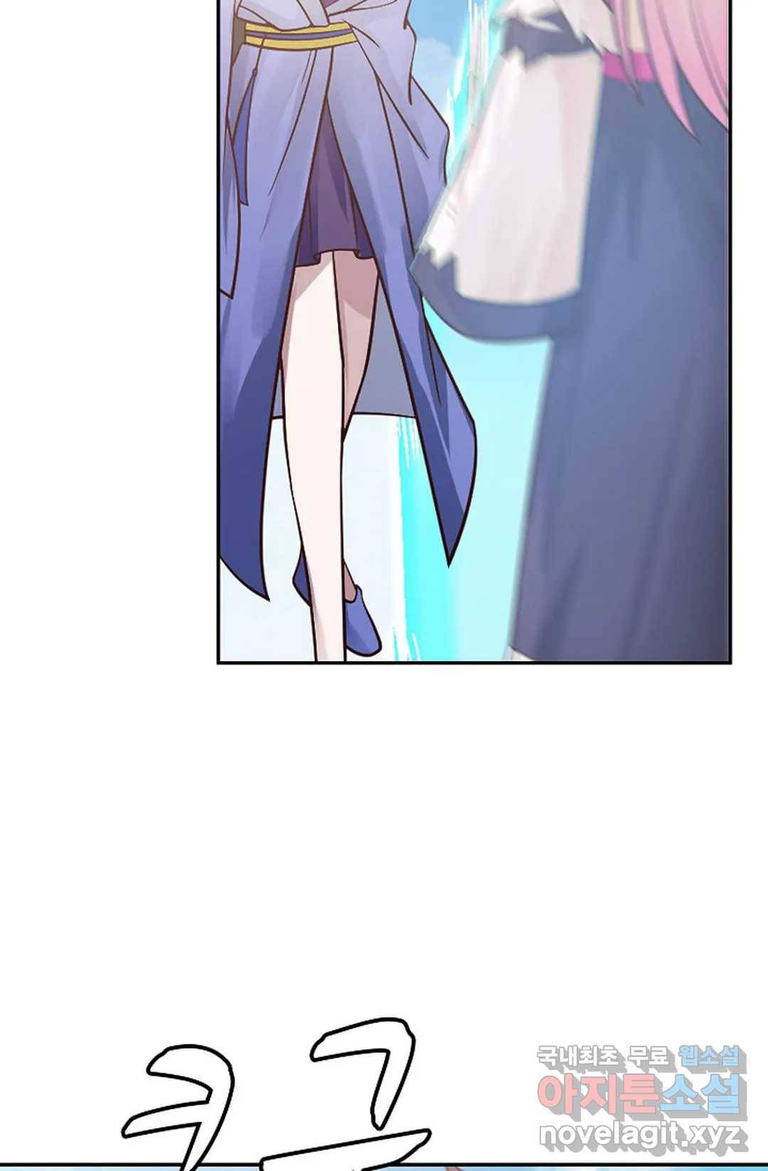 무련전봉 652화 5