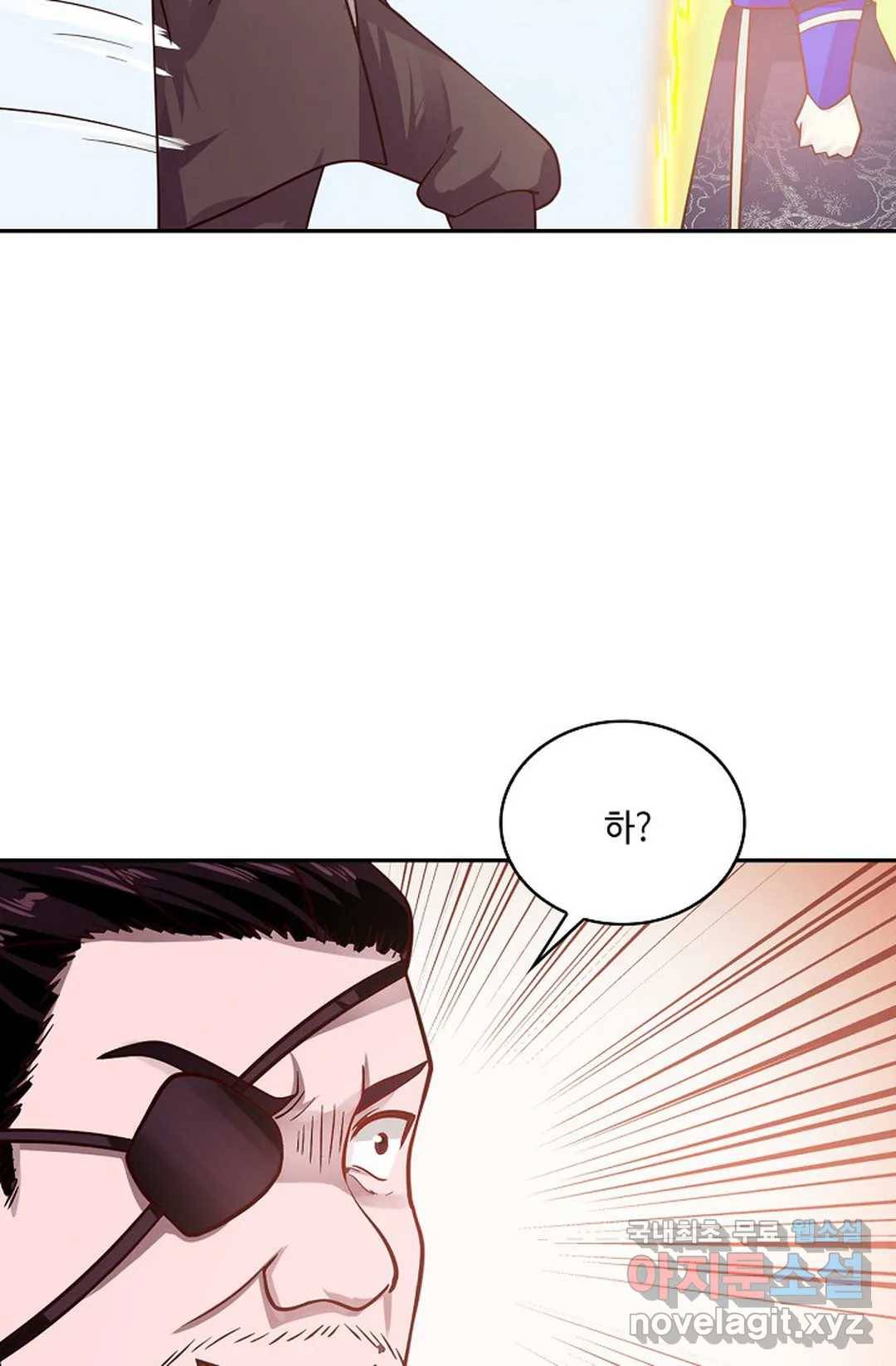 무련전봉 652화 9