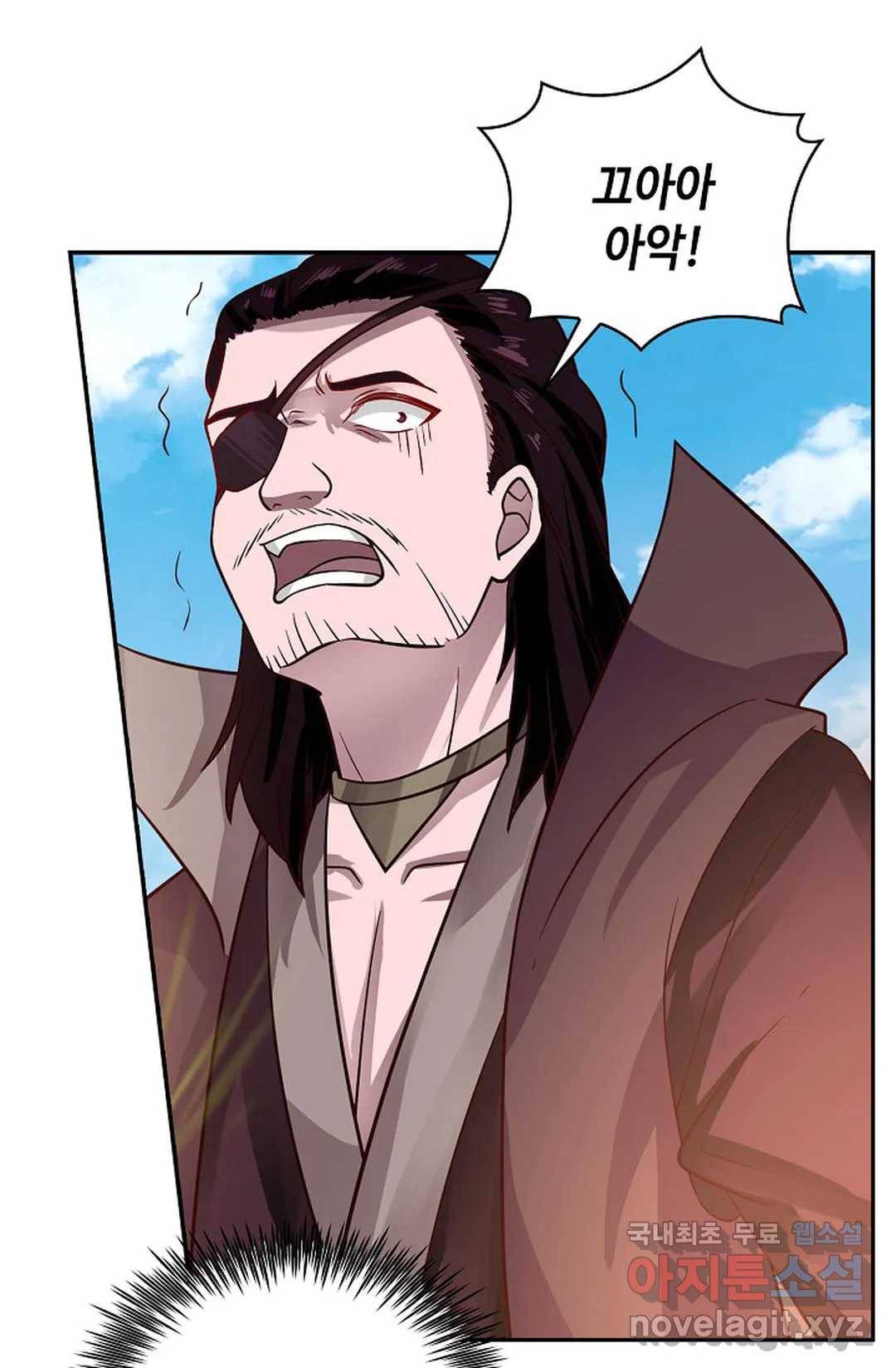 무련전봉 652화 13