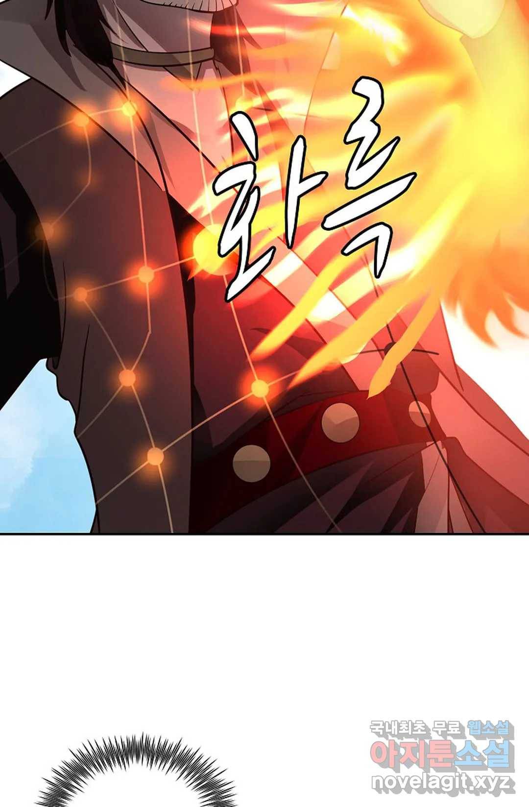무련전봉 652화 15