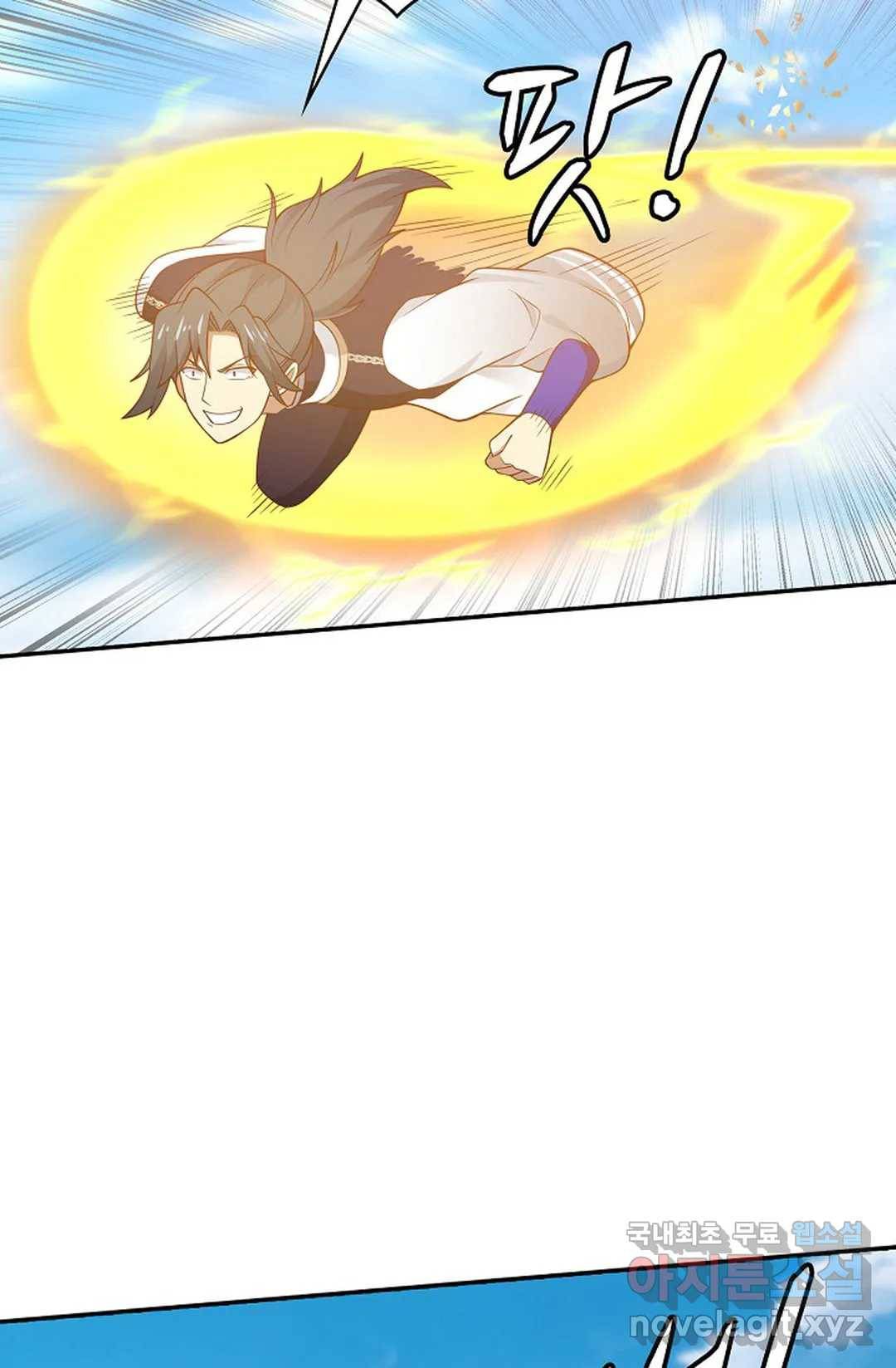 무련전봉 652화 36