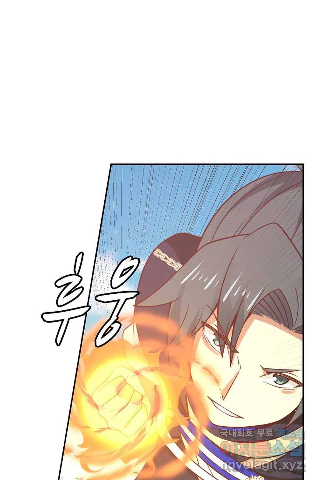 무련전봉 652화 38