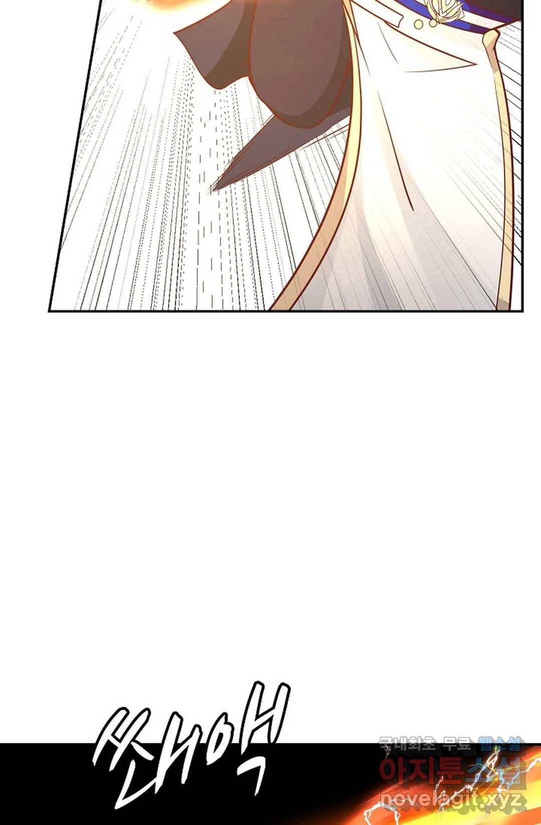 무련전봉 652화 39