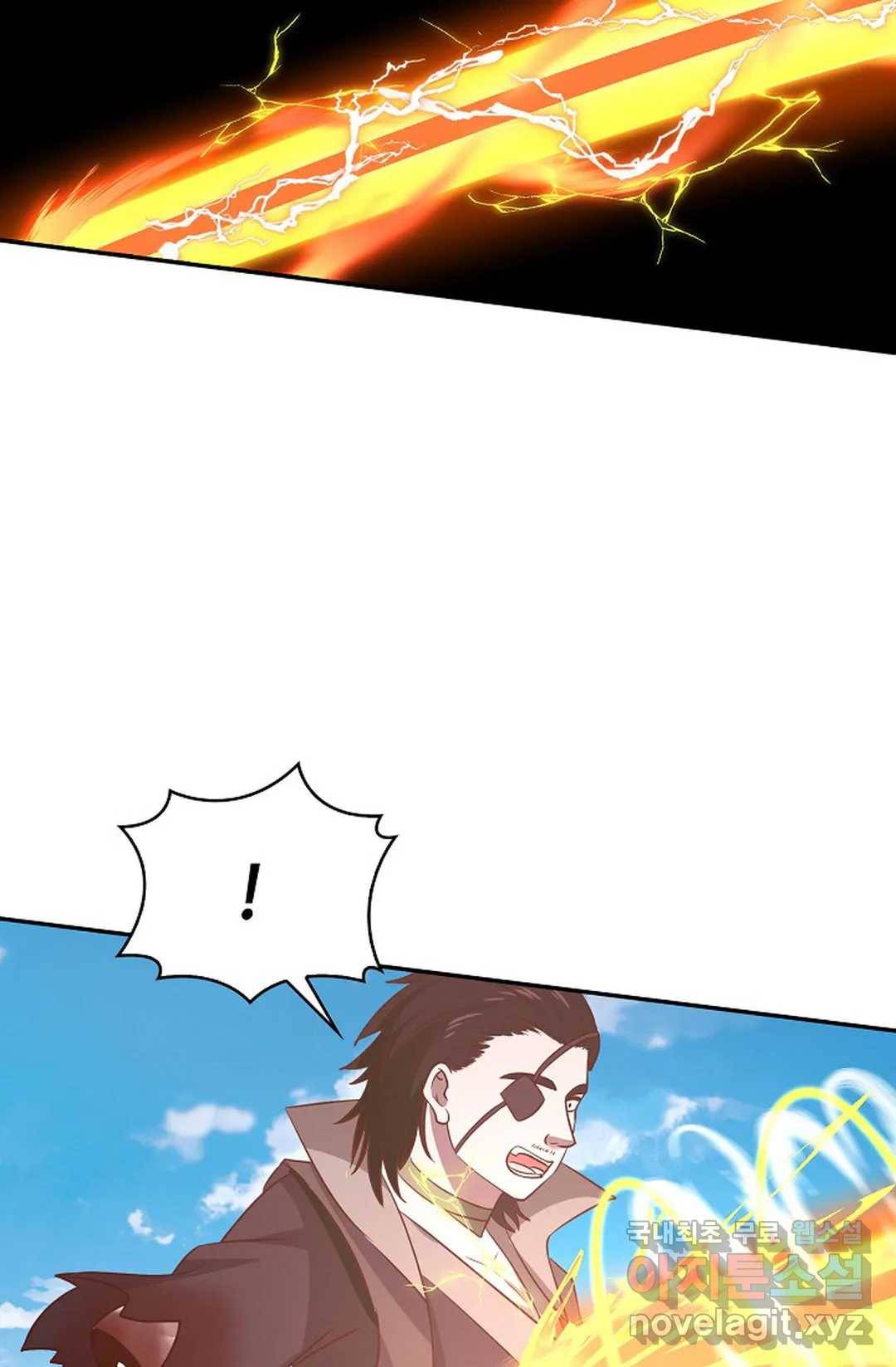 무련전봉 652화 40