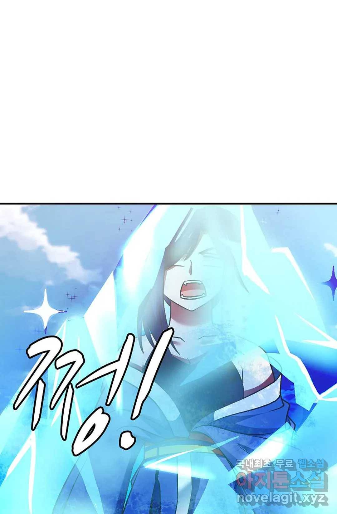 무련전봉 652화 47
