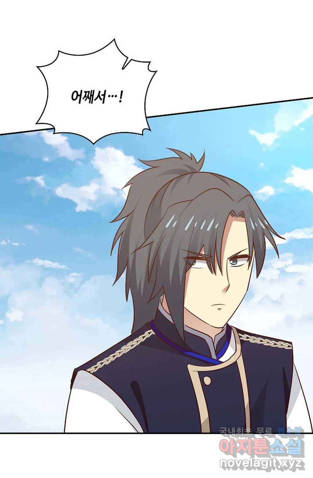 무련전봉 652화 50
