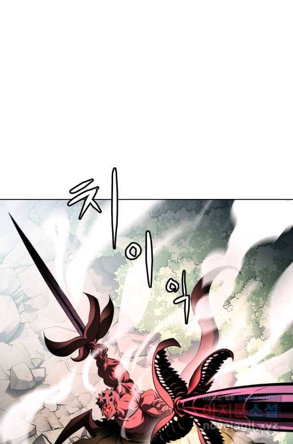 번아웃쇼크 61화 38