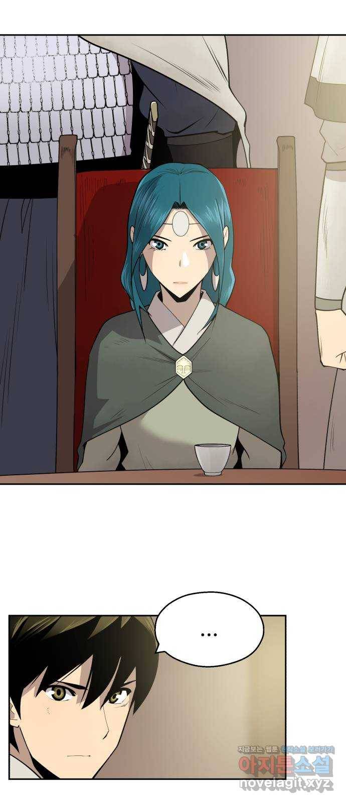 소년 검사 35화 6