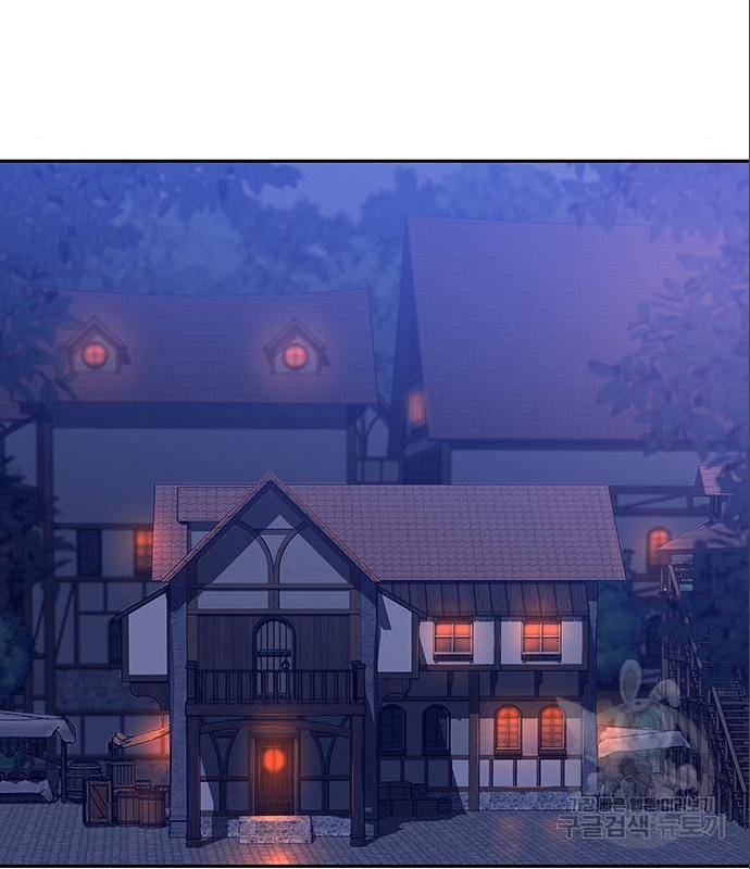 엑스애쉬 43화 85
