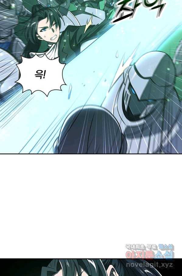 서큐버스가 되어버린 기사님 120화 6