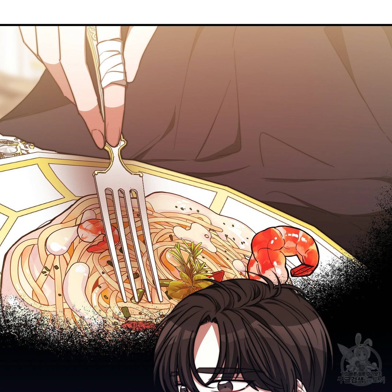 세 명이서 결혼생활 중입니다 57화 71