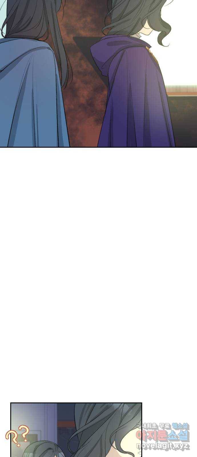 전설의 화석 51화 7