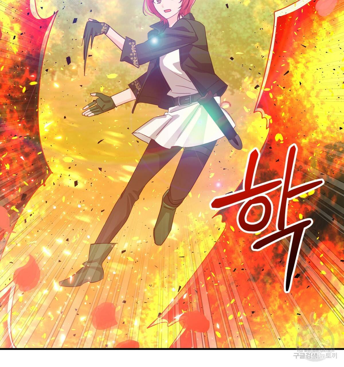 테라리움 어드벤처 32화 142