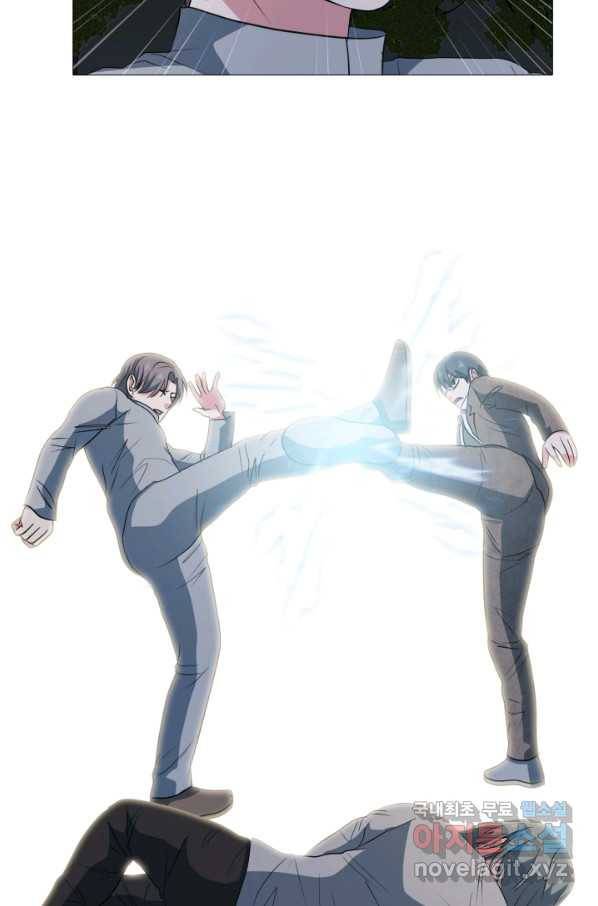 고교최강 79화 3