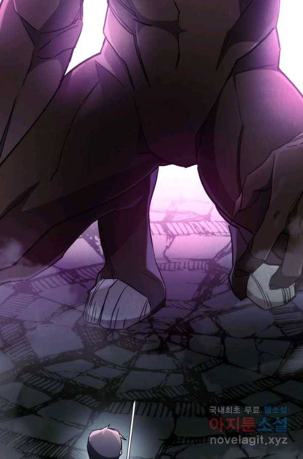 더 라이브-111화 3