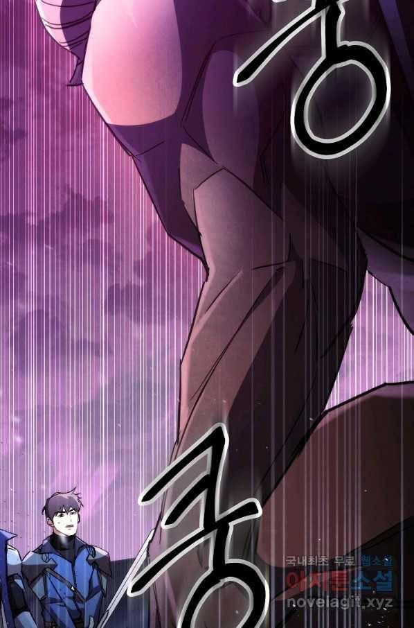 더 라이브-111화 7