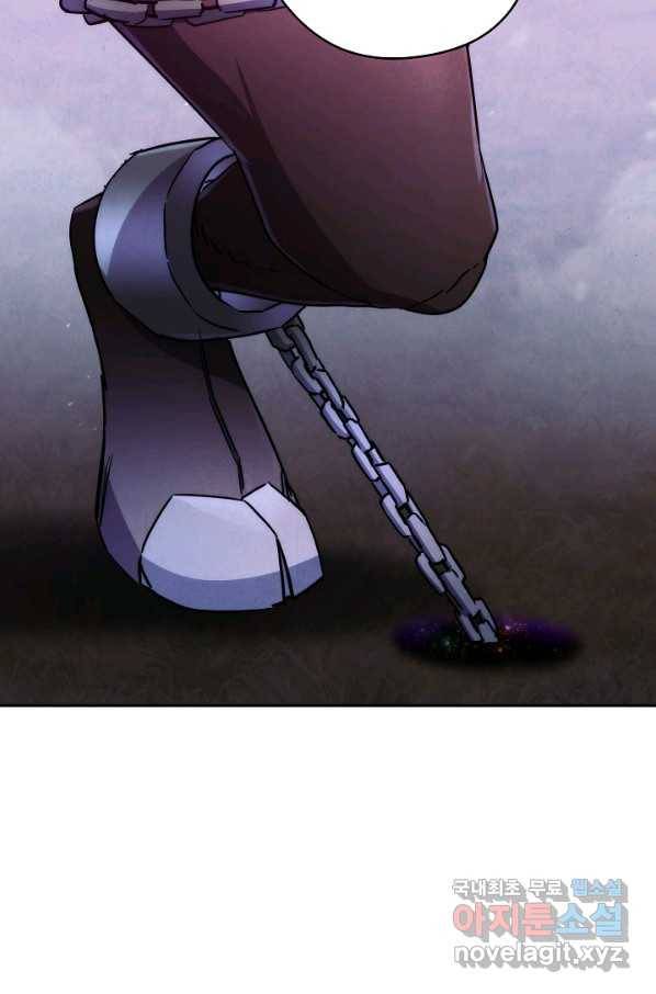 더 라이브-111화 41