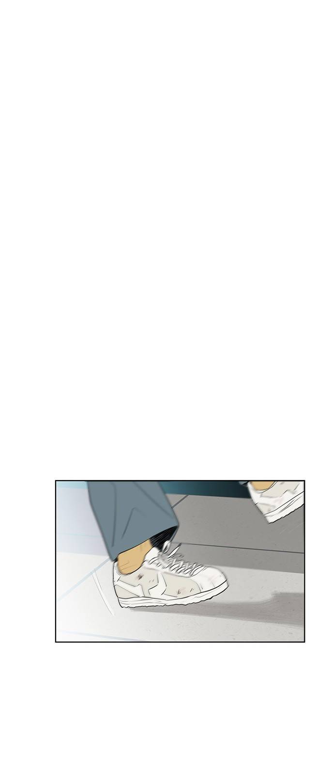 우산 없는 애 8화 64