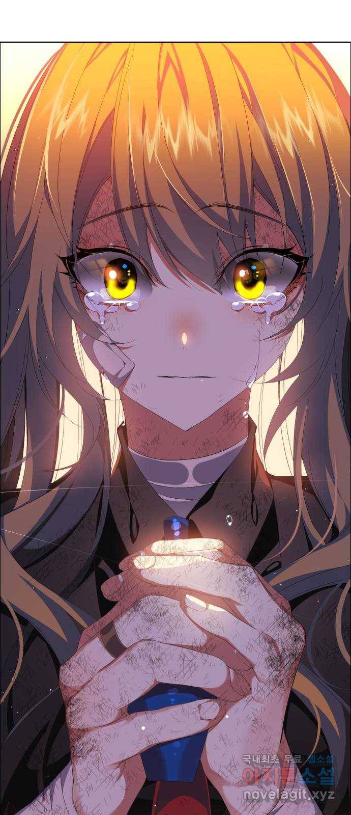 제로게임 [300] 주파란 1