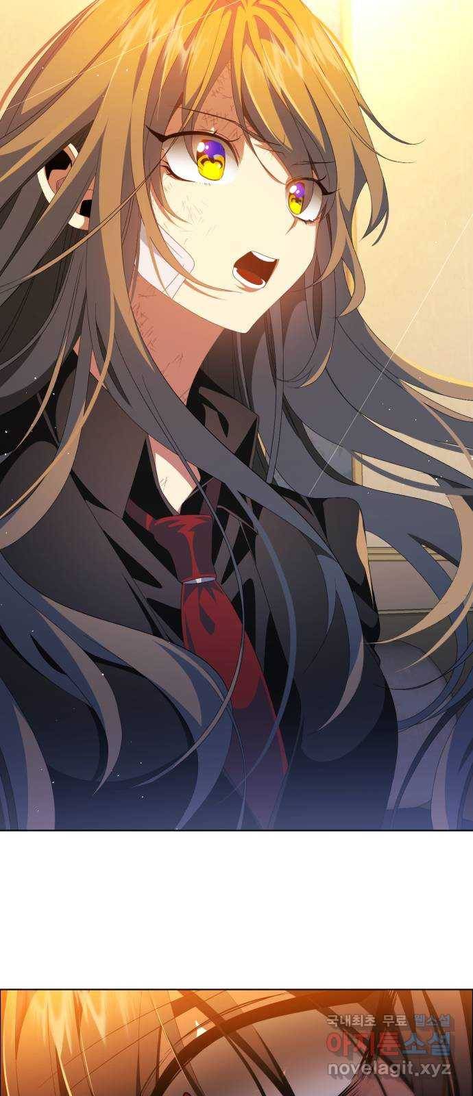 제로게임 [300] 주파란 18