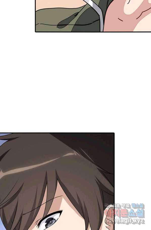 내 여자친구는 좀비 307화 11