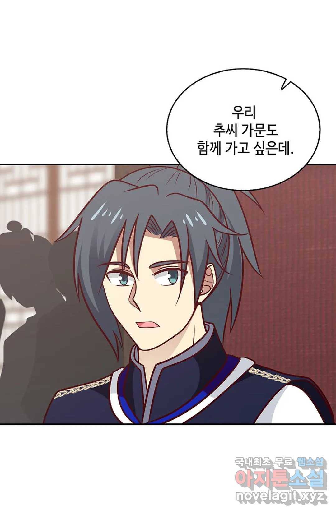 무련전봉 654화 36