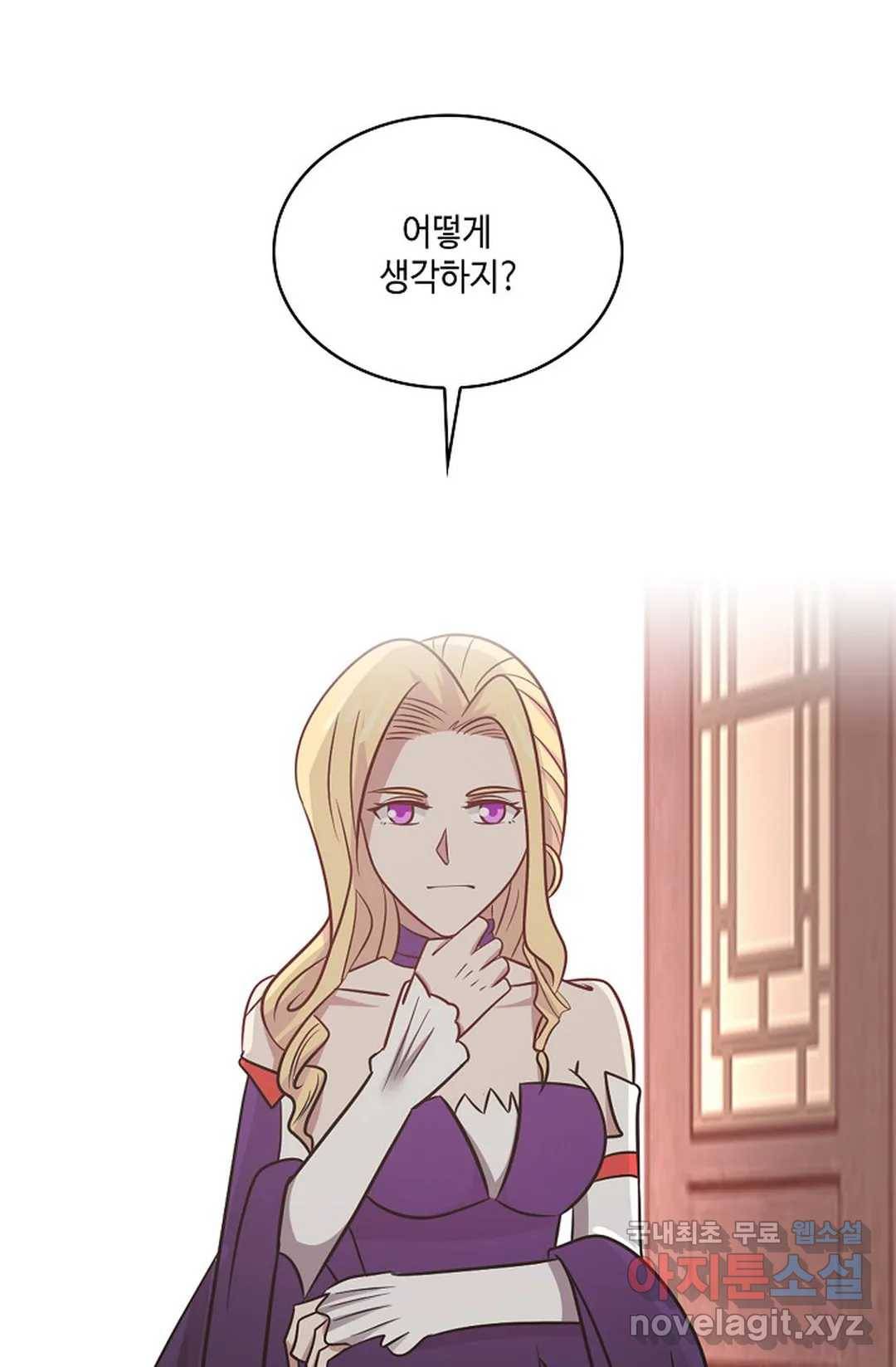 무련전봉 654화 37