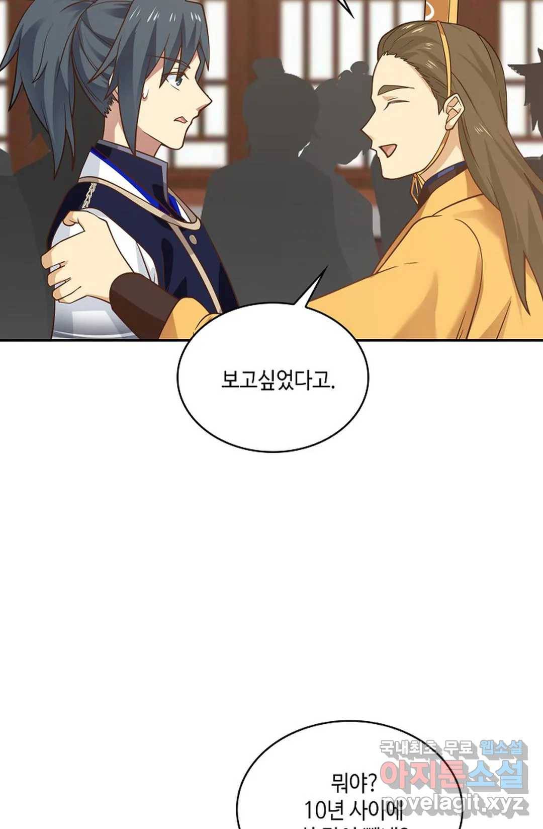 무련전봉 654화 48