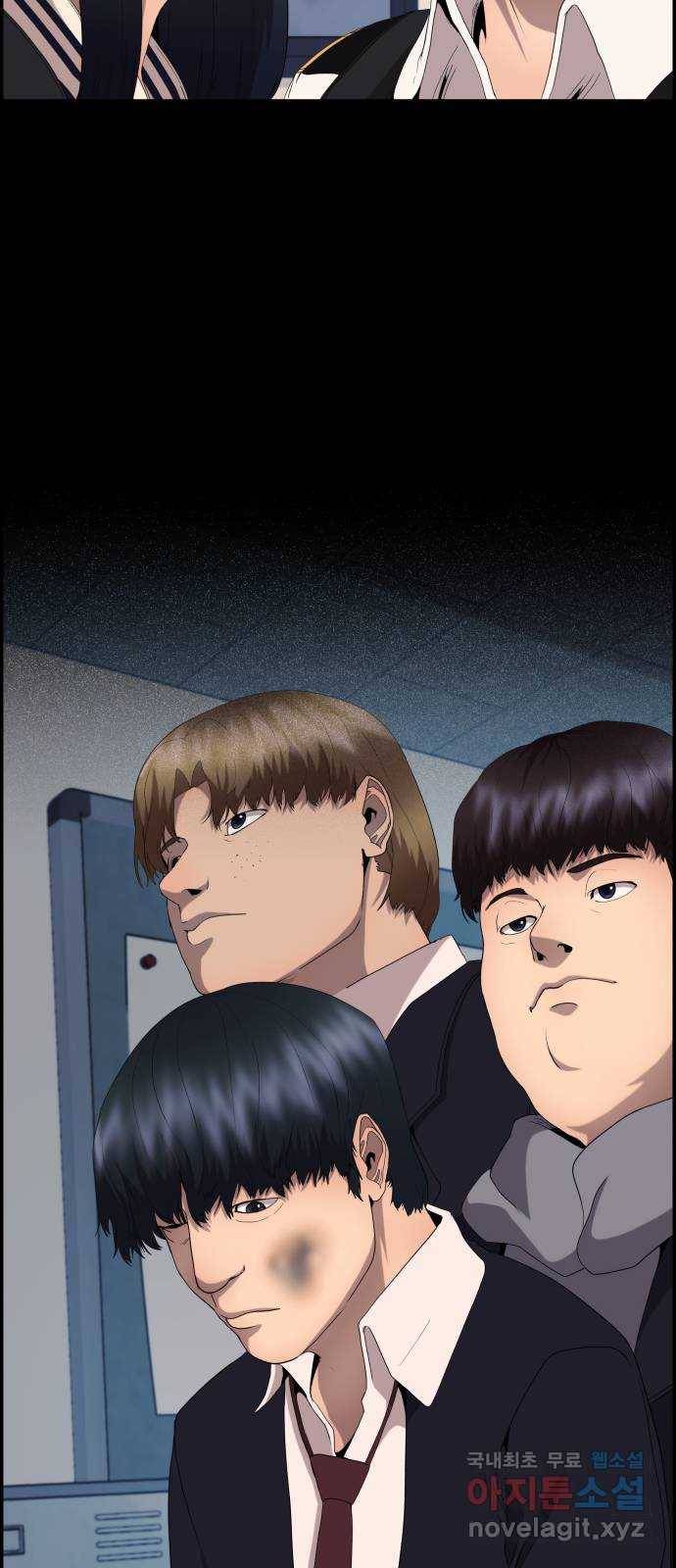 따개비 21화 5