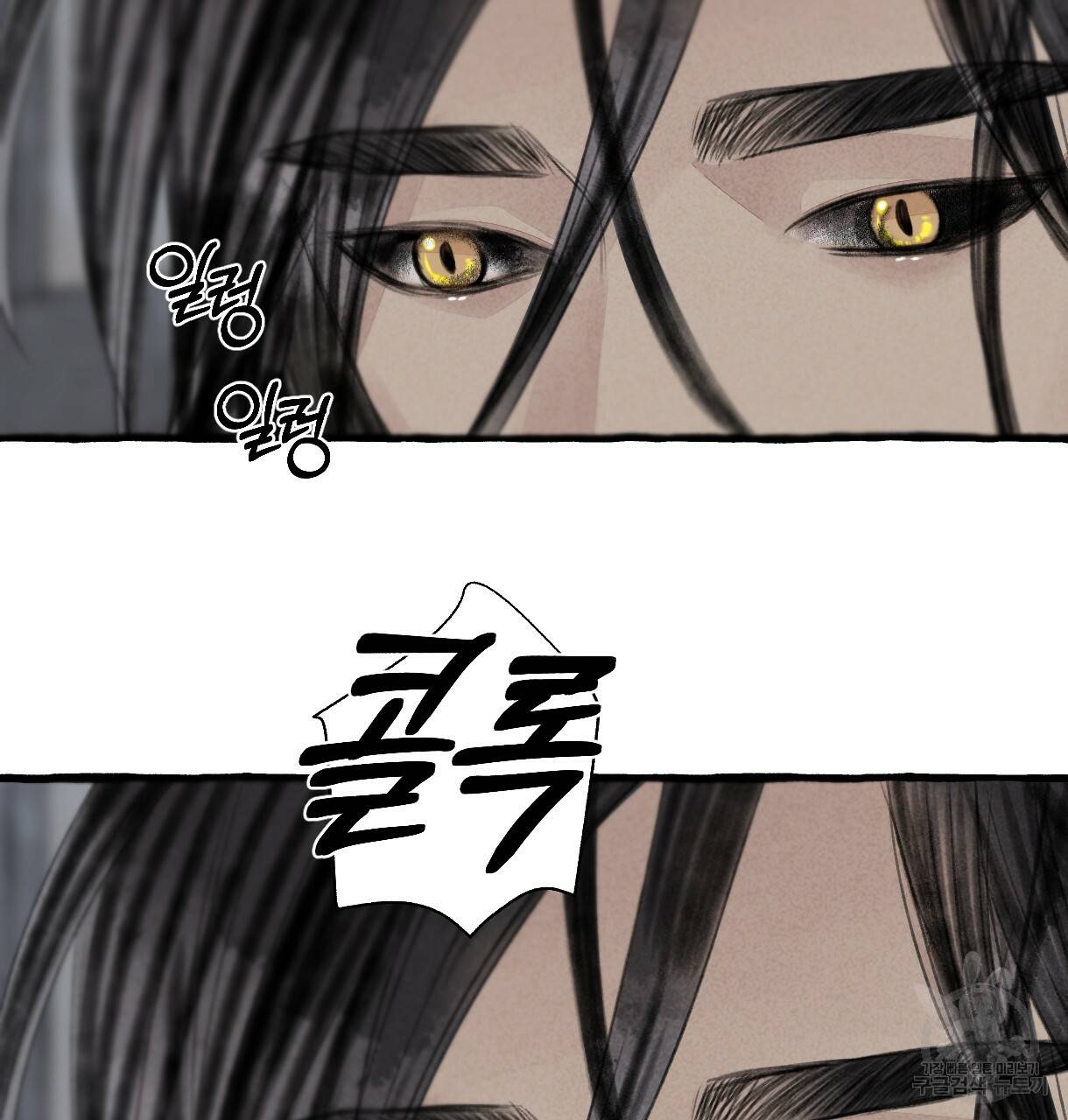 이리 오너라, 업고 놀자 88화 8