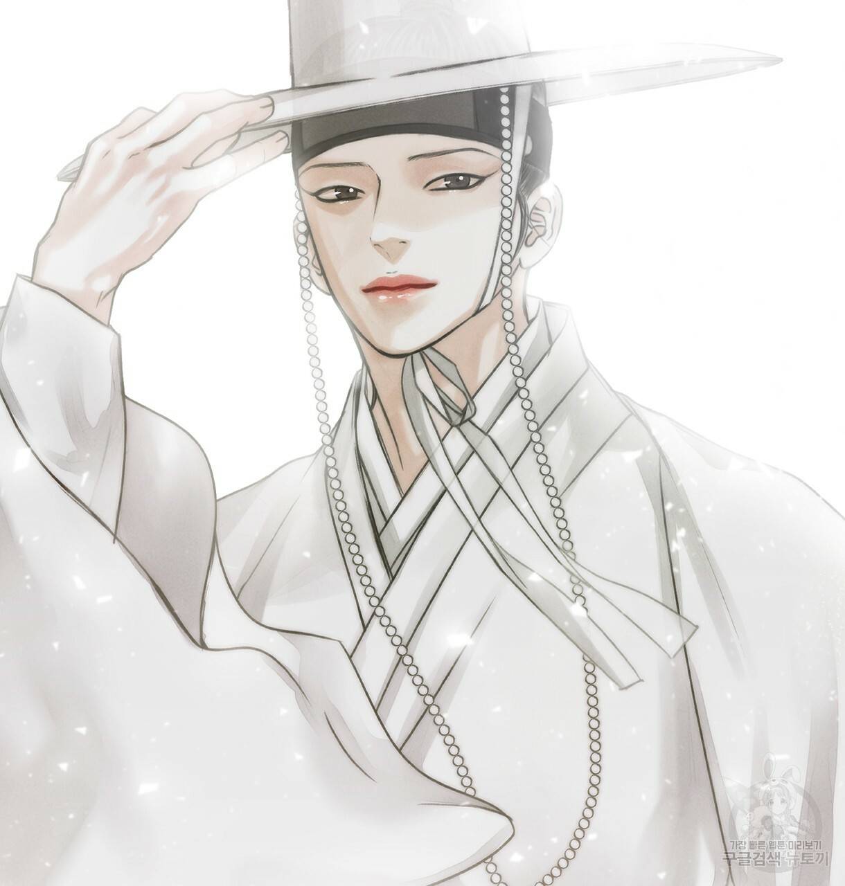 이리 오너라, 업고 놀자 88화 21