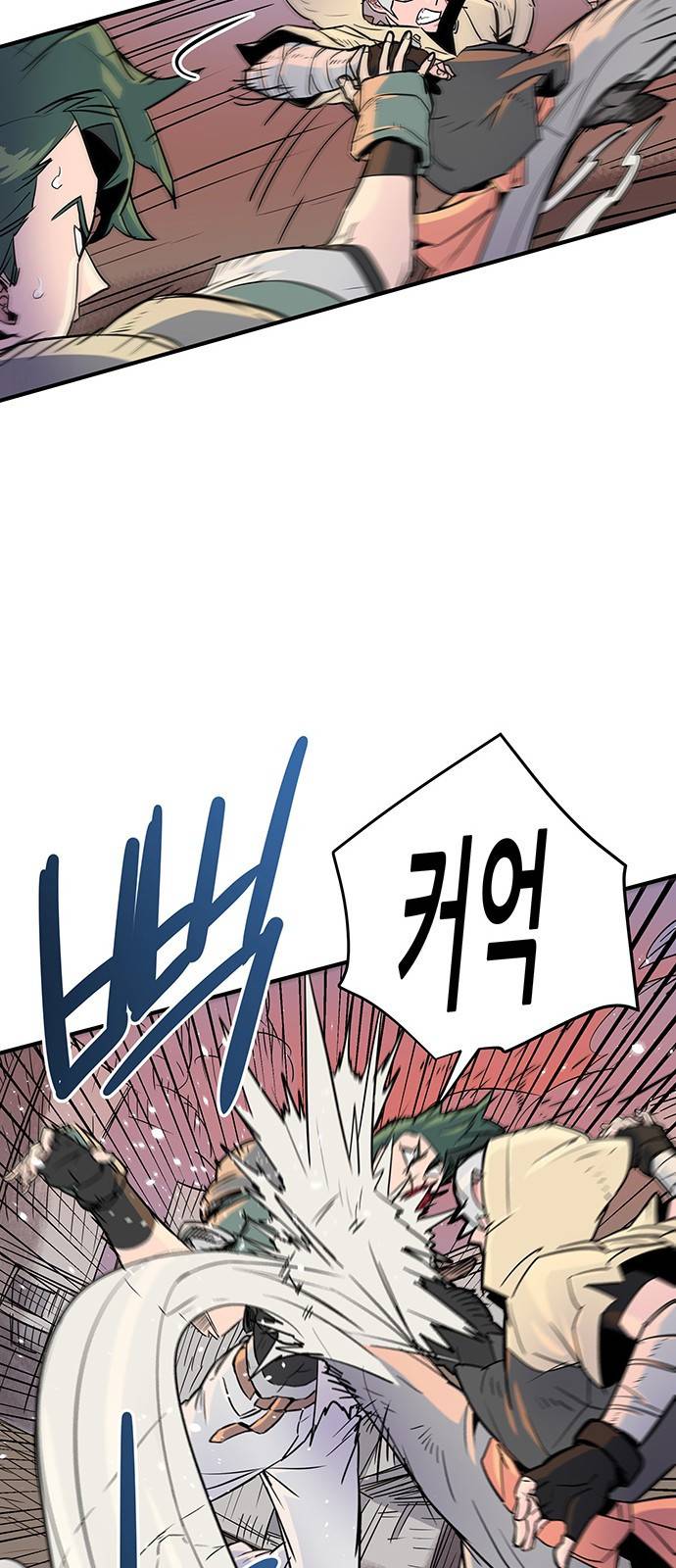 천상의 주인 1화 28