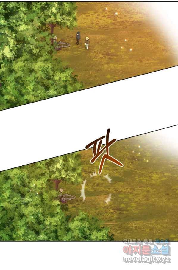 흑역사를 없애는 법 63화 50