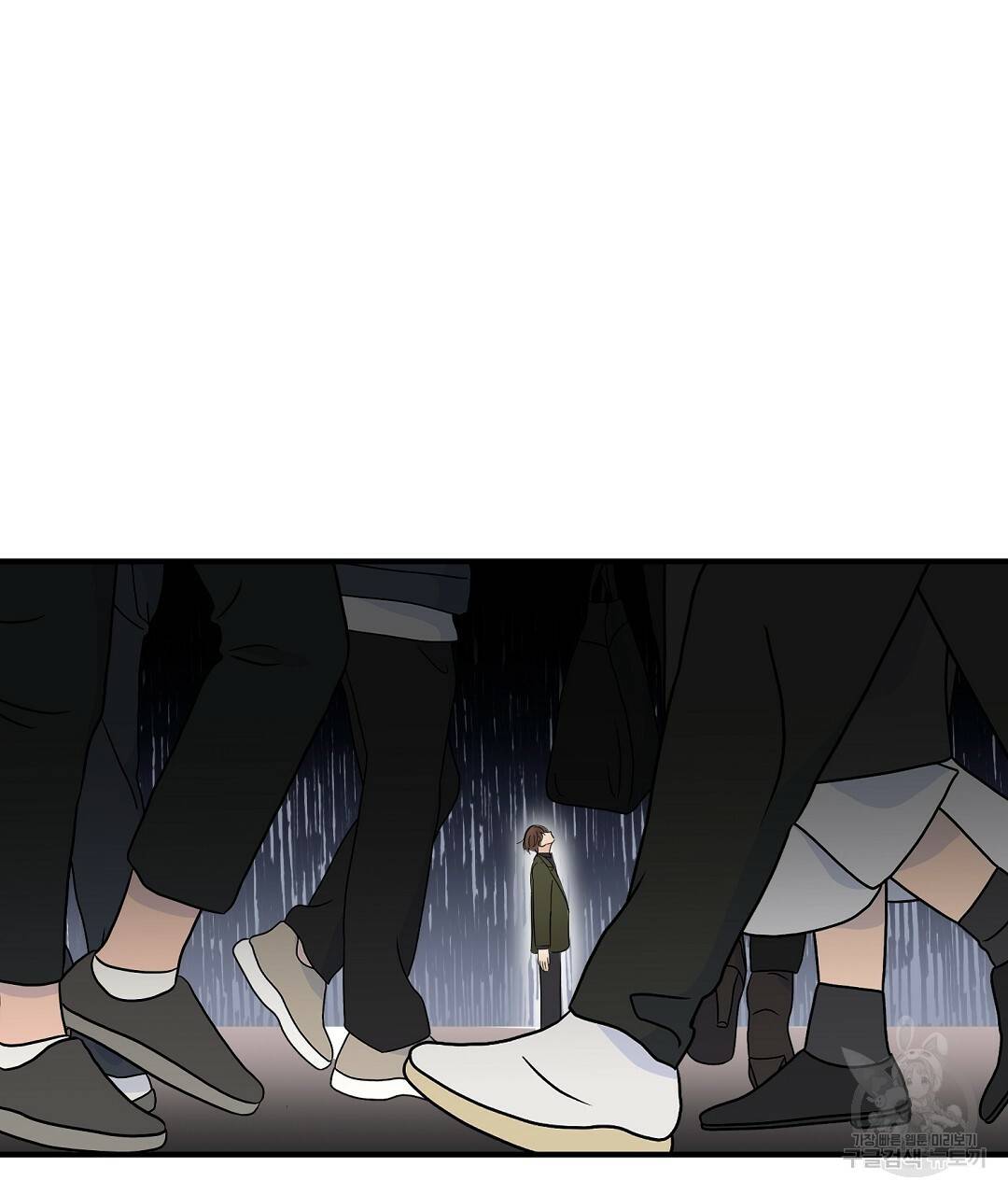 언더독 커넥션 17화 11