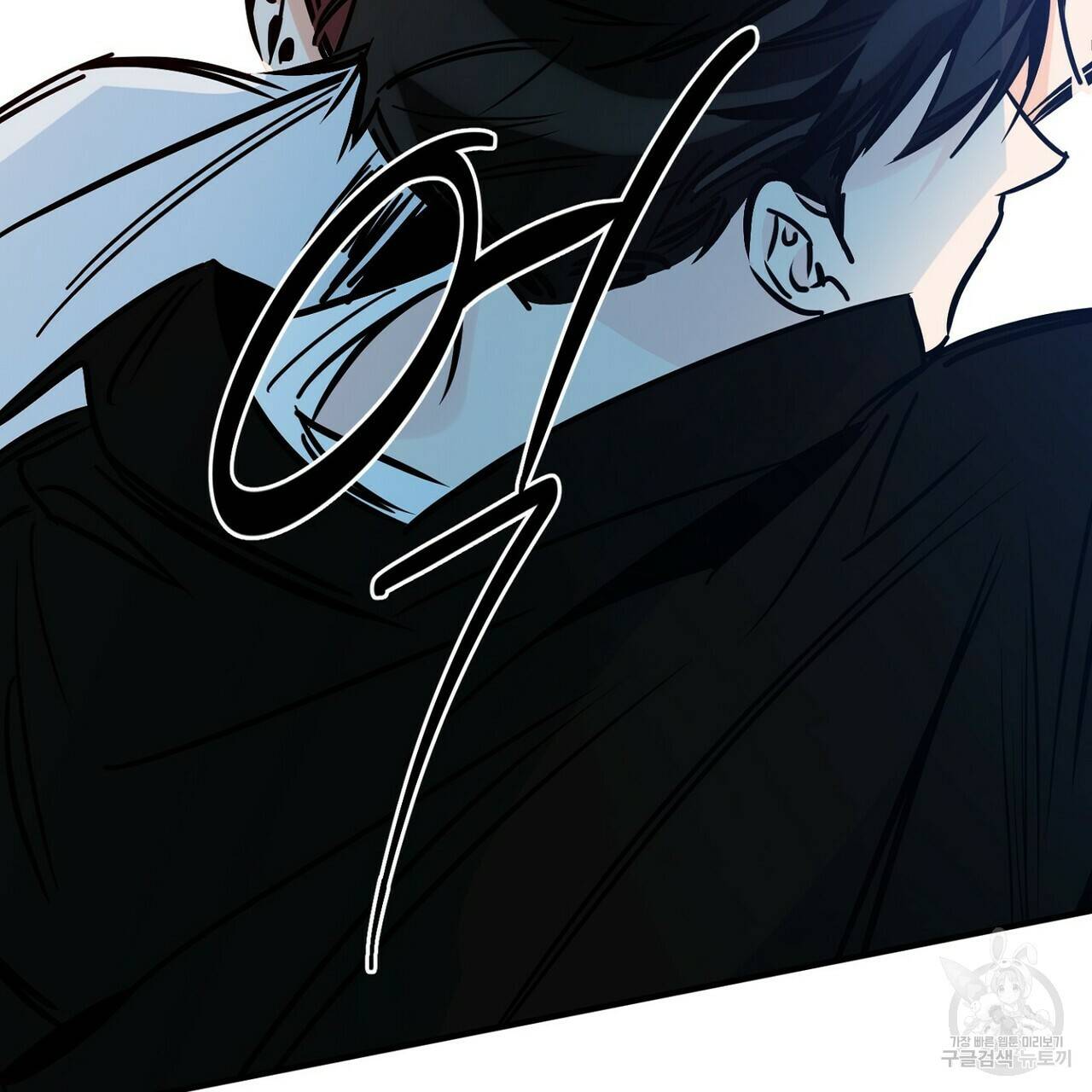 럭키 파라다이스 77화 21
