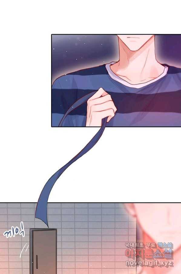 저승사자와 함께 28화 3