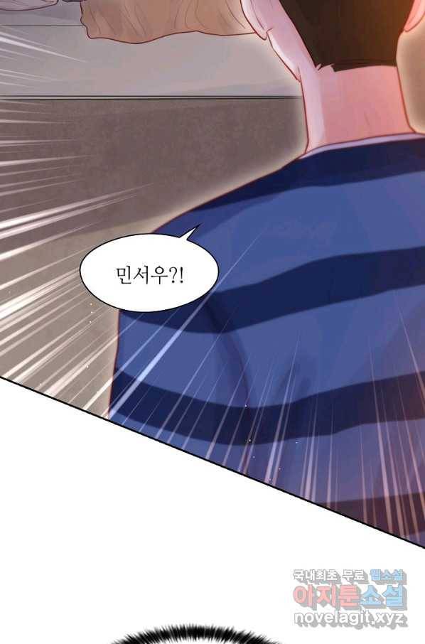 저승사자와 함께 28화 9