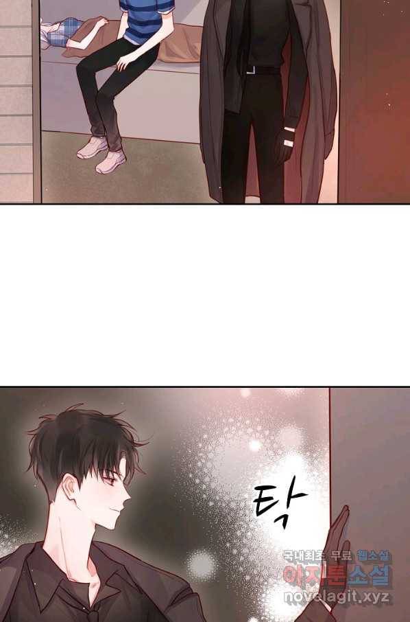 저승사자와 함께 28화 36