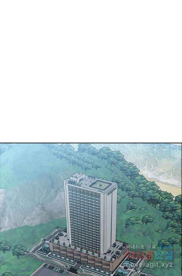 보스 인 스쿨 시즌 3 50화 56