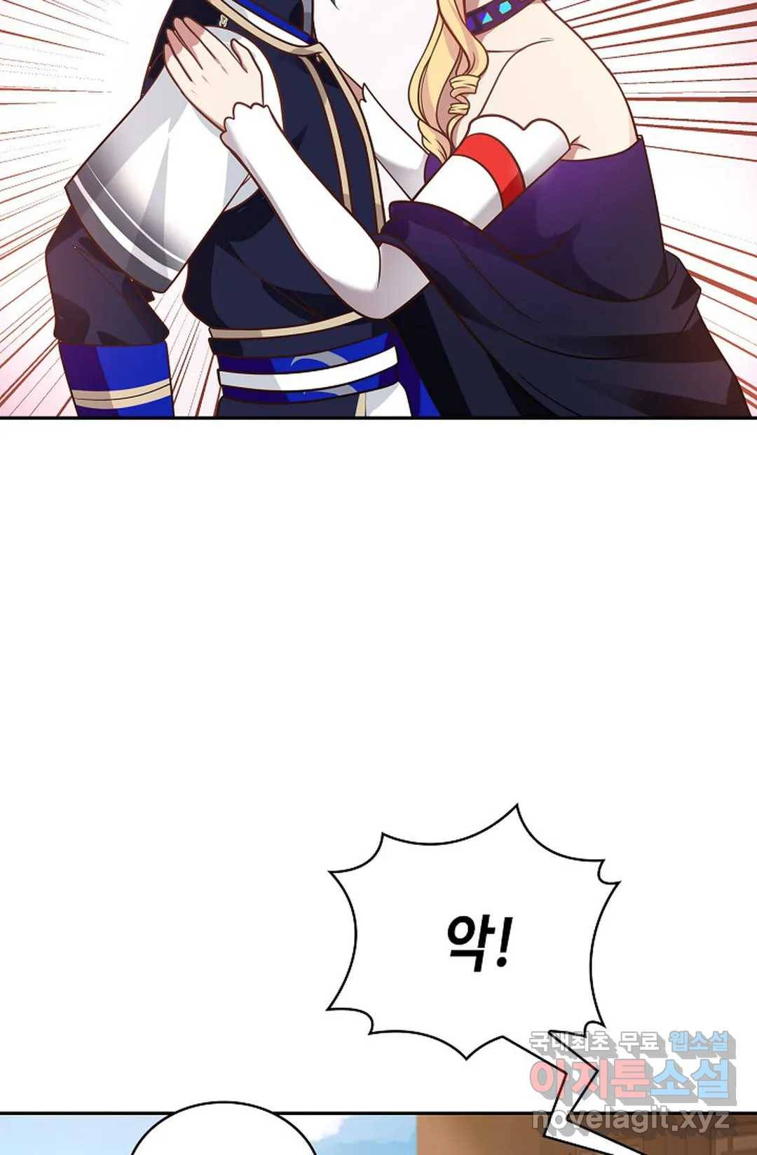 무련전봉 655화 19
