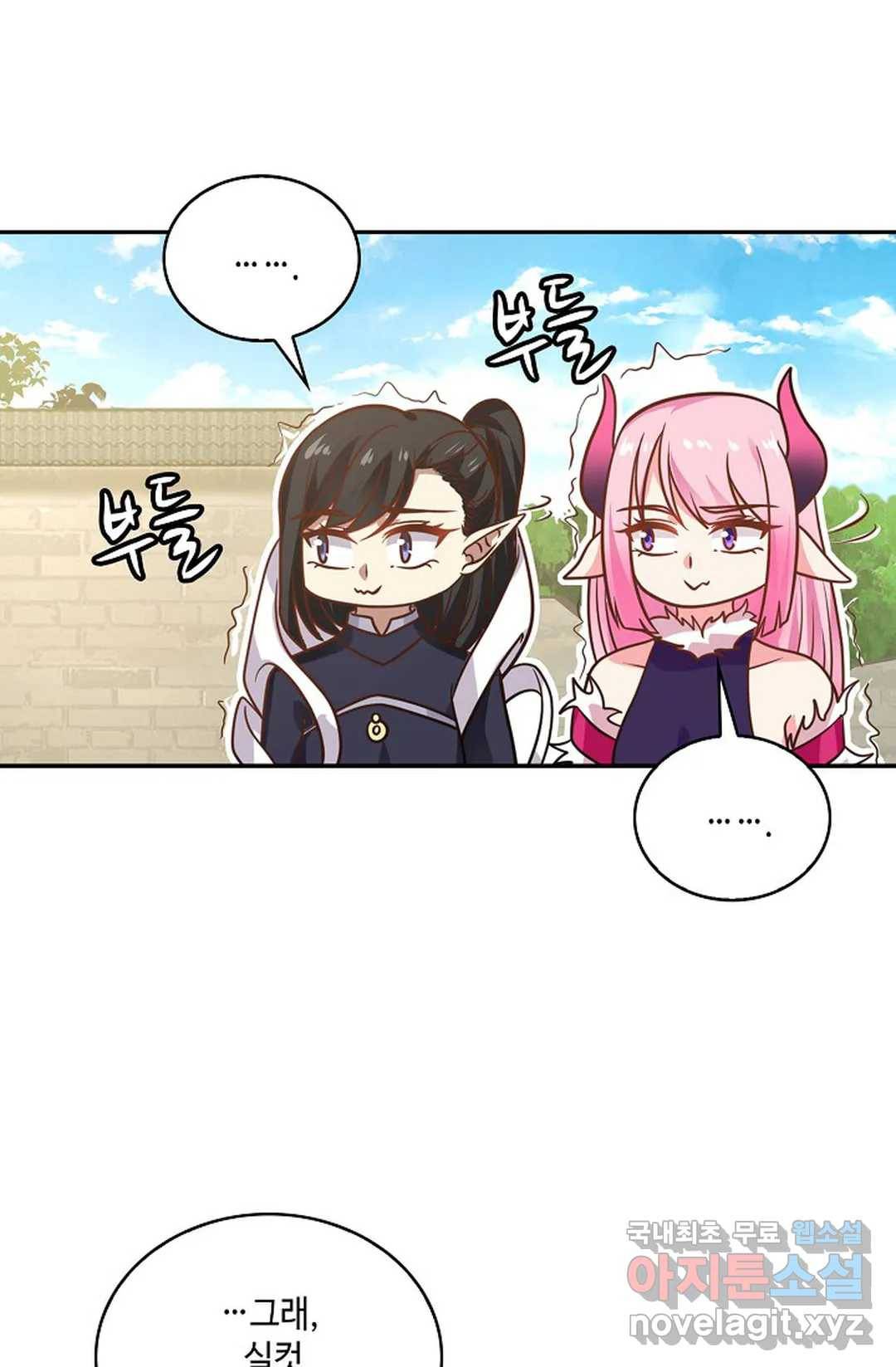 무련전봉 655화 26