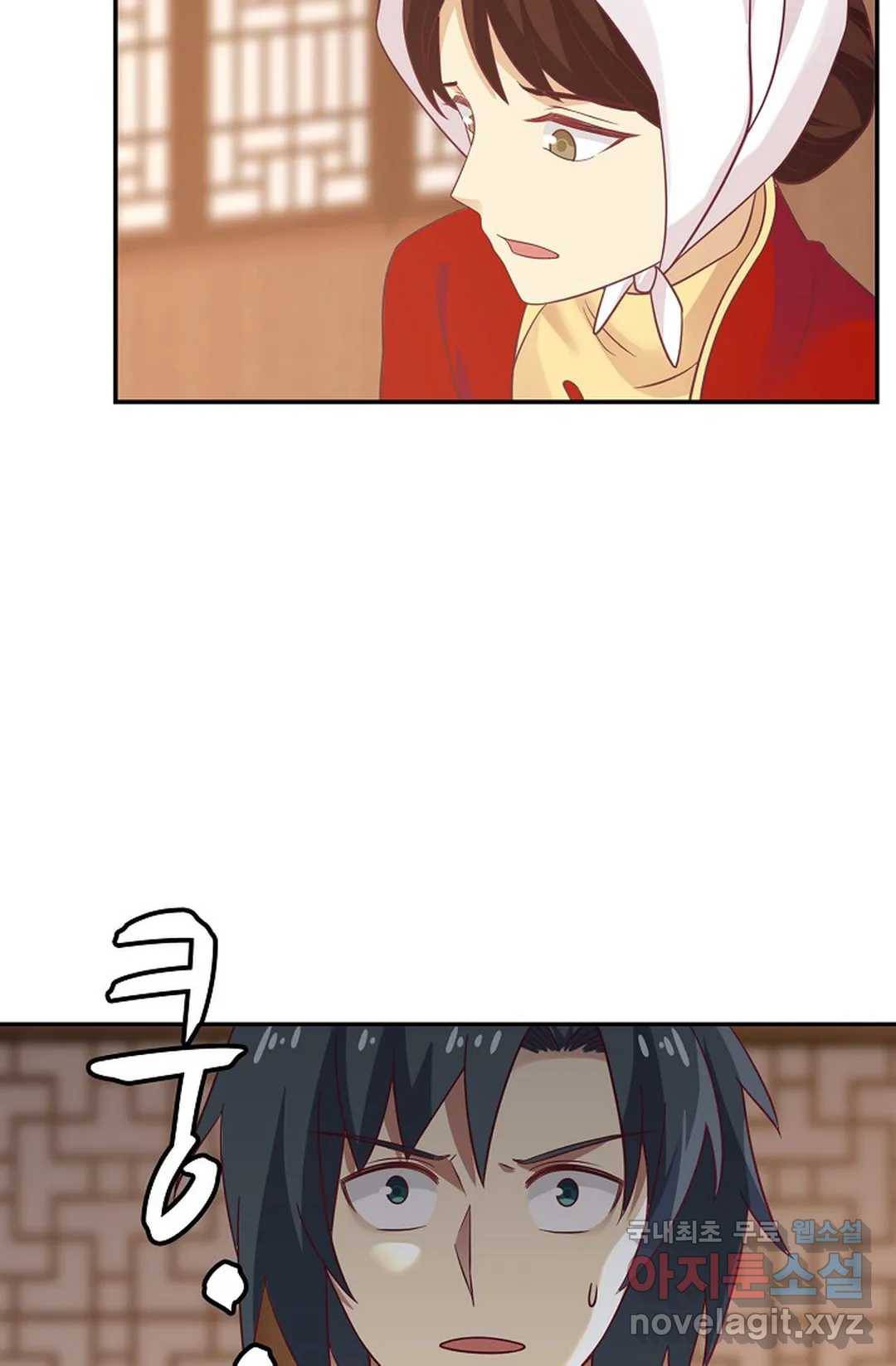 무련전봉 655화 59