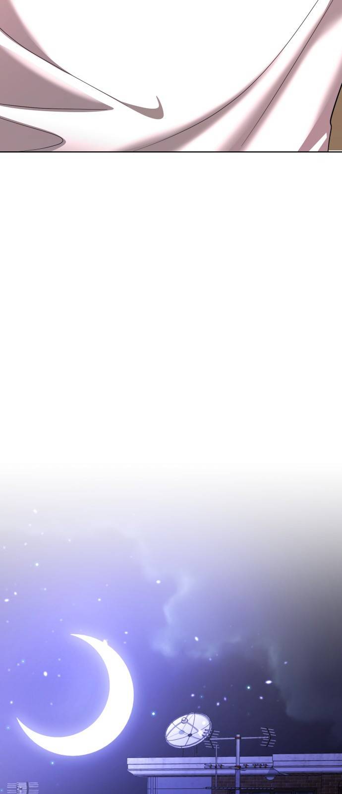 존잘주의 47화. 천하의 개쓰레기 41