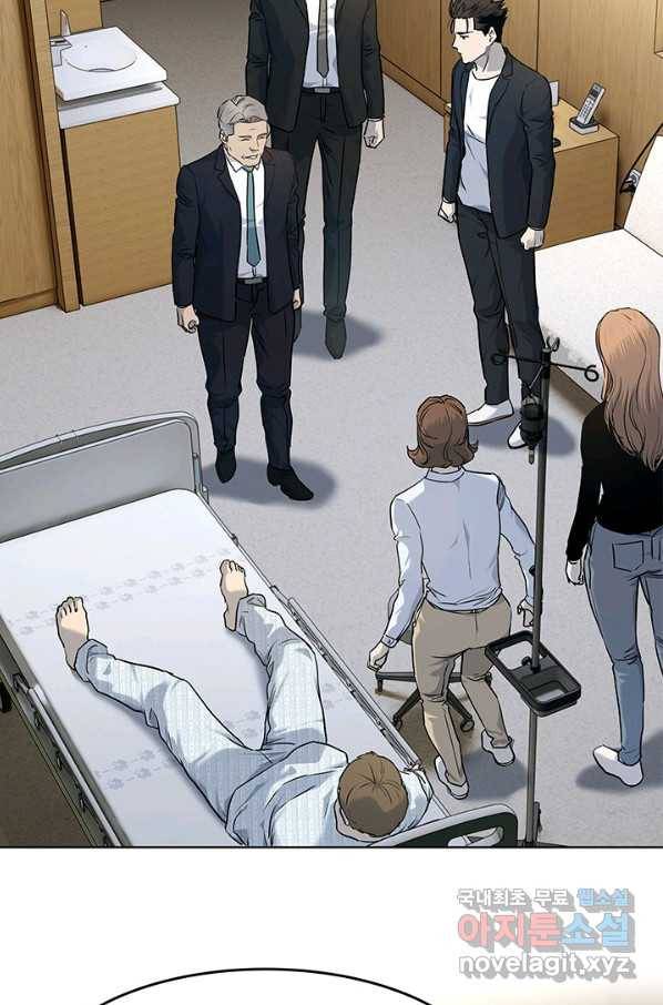 갓 오브 블랙필드 시즌2 57화 3