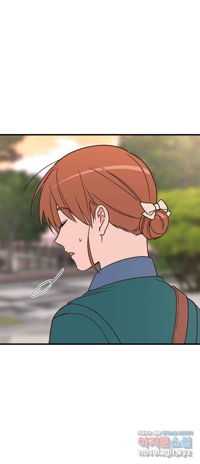 독신마법사 기숙아파트 57화 40