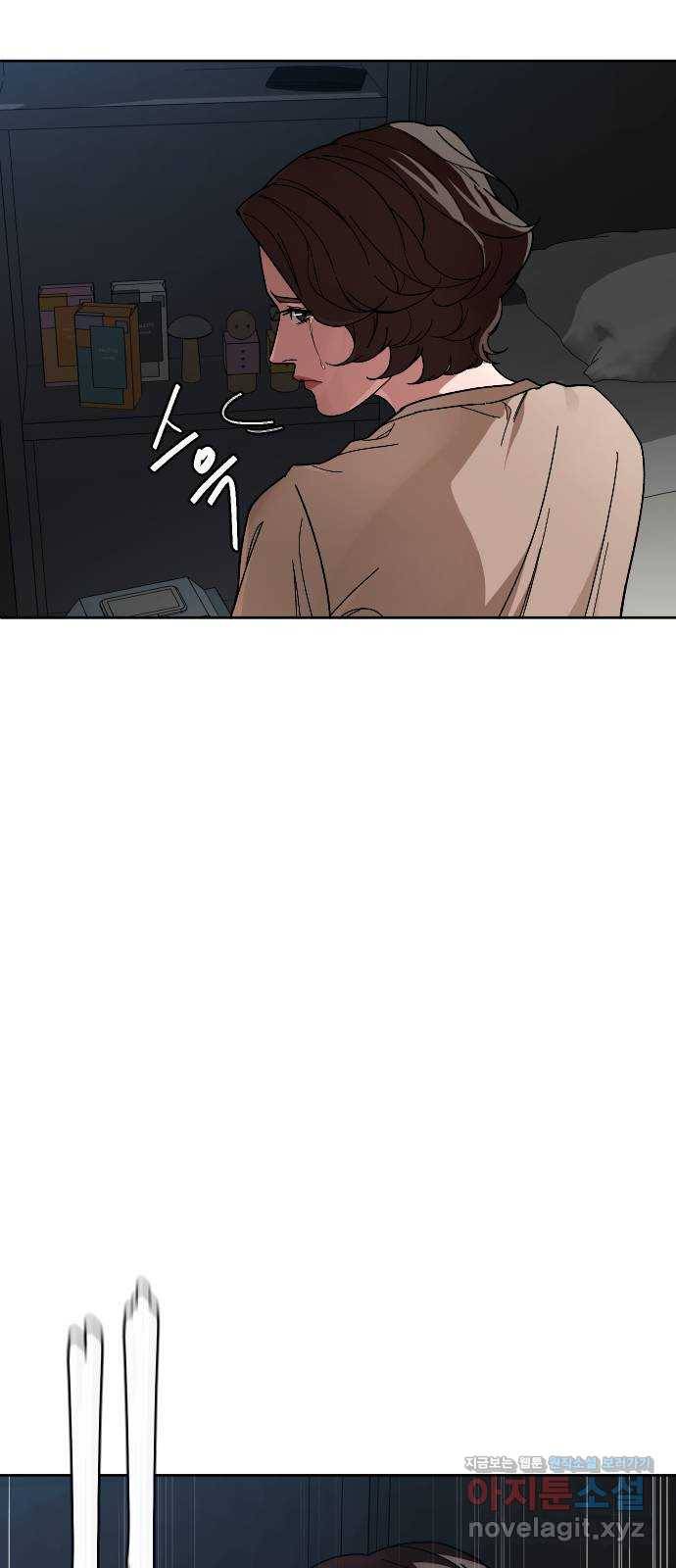 보통아이 49화. 내 아들은 아니야 58