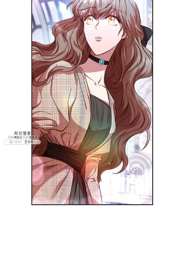 엑스트라는 가장 먼저 버려진다 21화 13