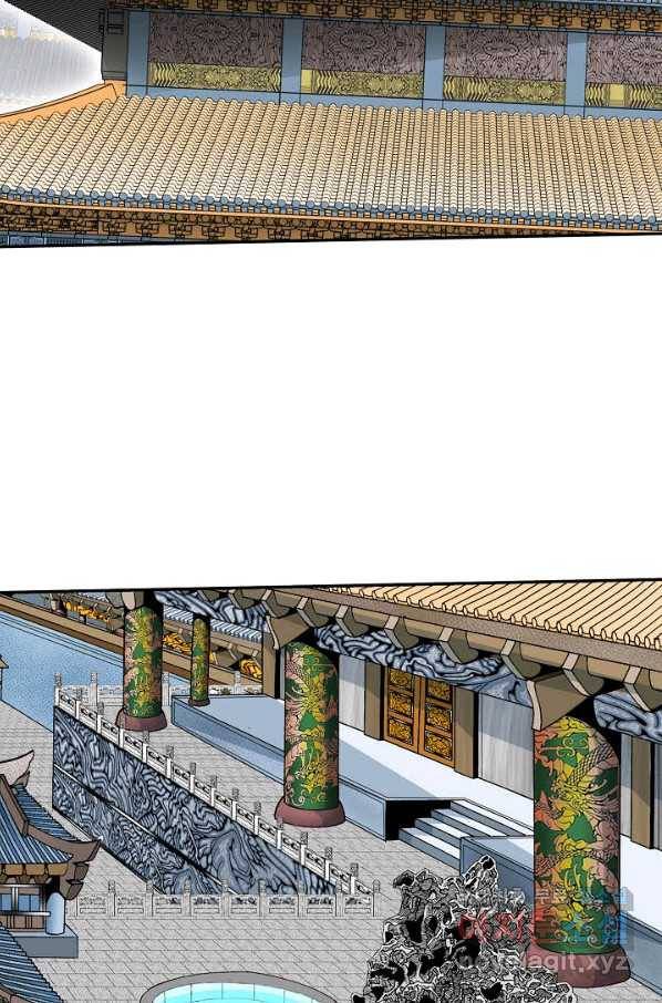 태상교주 숙수되다 152화 36
